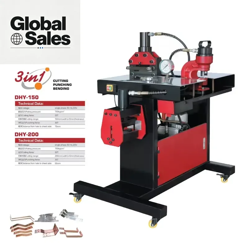 Designed for professional electricians and industrial manufacturers, the EMEADS DHY-150D and DHY-200D Busbar Processing