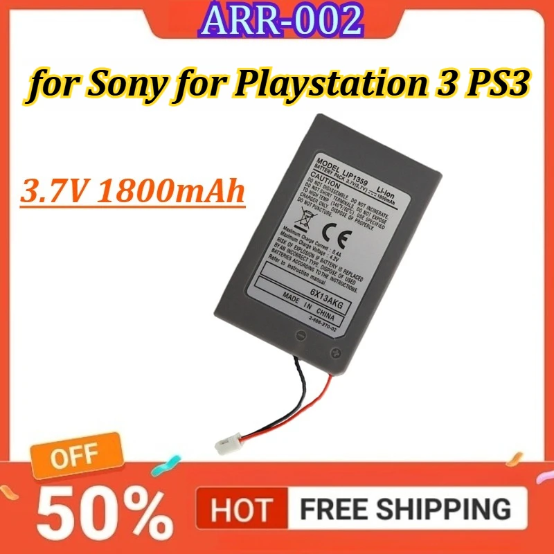 

LIP1359 3.7V 1800mAh Controller Battery Pack for Sony for Playstation 3 PS3 Dualshock 3 Bluetooth Controller
