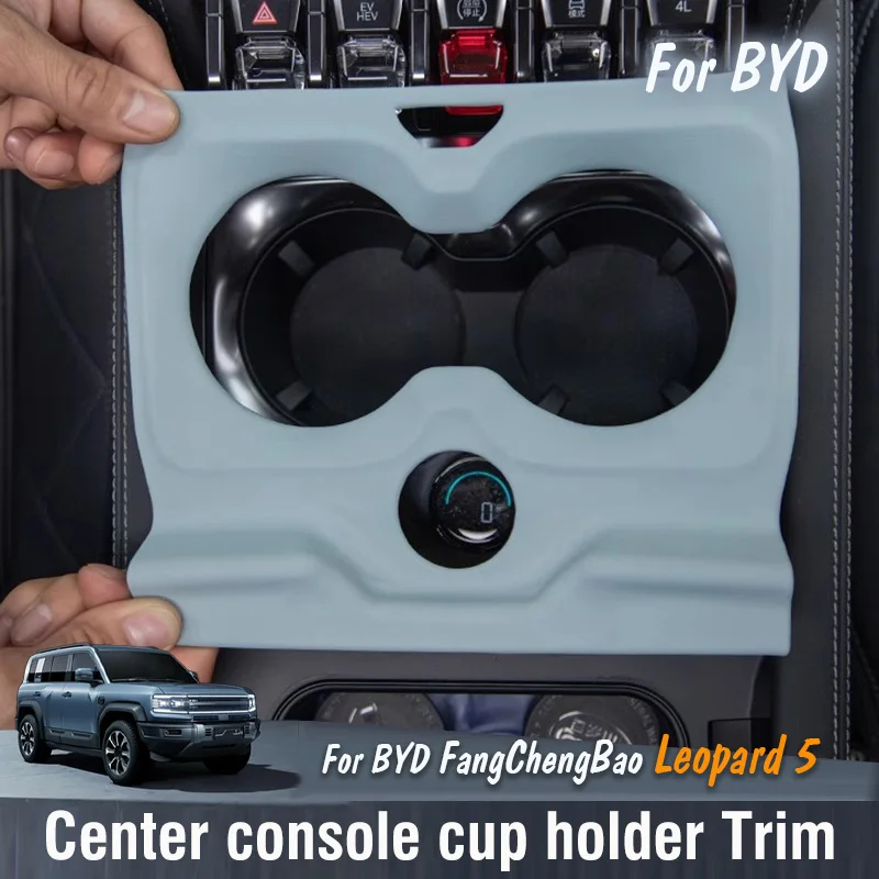 

For BYD FangChengBao Equation Leopard 5 2023 2024 2025 Car Center console cup holder panel Protective Cover Mat Decoration