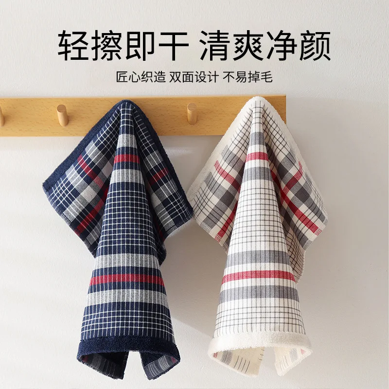 Gauze Square Towel – Double-Sided Pure Gauze with Checkered Pattern Soft Highly Absorbent Face Towel Different Absorption Needs