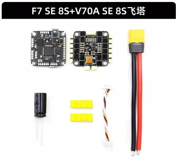 VivaTMOTOR T-HOBBY Chengfeng F7 SE F722 Flight Controller V70A 8S 4in1 ESC Stack
