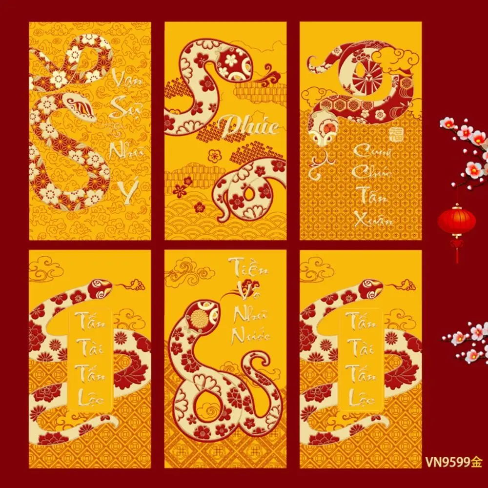 6PCS Vietnam 2025 New Year Red Envelope Blessing Spring Festival Snake Pattern Money Envelope Best Wishes Money Bags