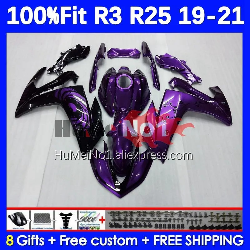 Injection For YAMAHA YZF-R3 YZFR25 YZF-R25 R 3 25 374No.17 Gloss purple YZFR3 YZF R3 R25 19 20 21 22 2019 2020 2021 2022 Fairing