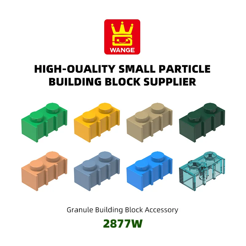 

Wange 2877W 100g/200PCS Модифицированное вертикальное зерно 1x2 с решеткой рифленый блок Moc, совместимый с кирпичи DIY Запчасти для мотоцикла
