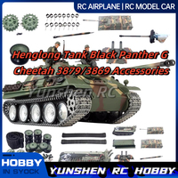 Henglong Tank Black Panther G Cheetah 3879/3869 Accessories Plastic Track Main Wheel Drive Induced Wheel Chassis Assembly