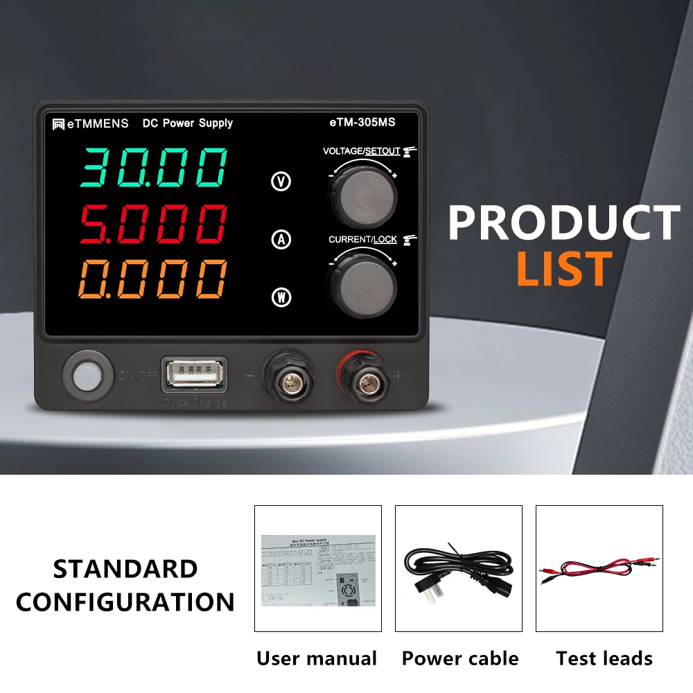مصدر طاقة تيار مستمر قابل للتعديل من 0 إلى 30 فولت، 0 إلى 5 أمبير. تعرض LED مكونة من 4 أرقام والتيار والجهد القابل للتعديل. جهاز تشفير ثابت بقدرة 150 وات #4