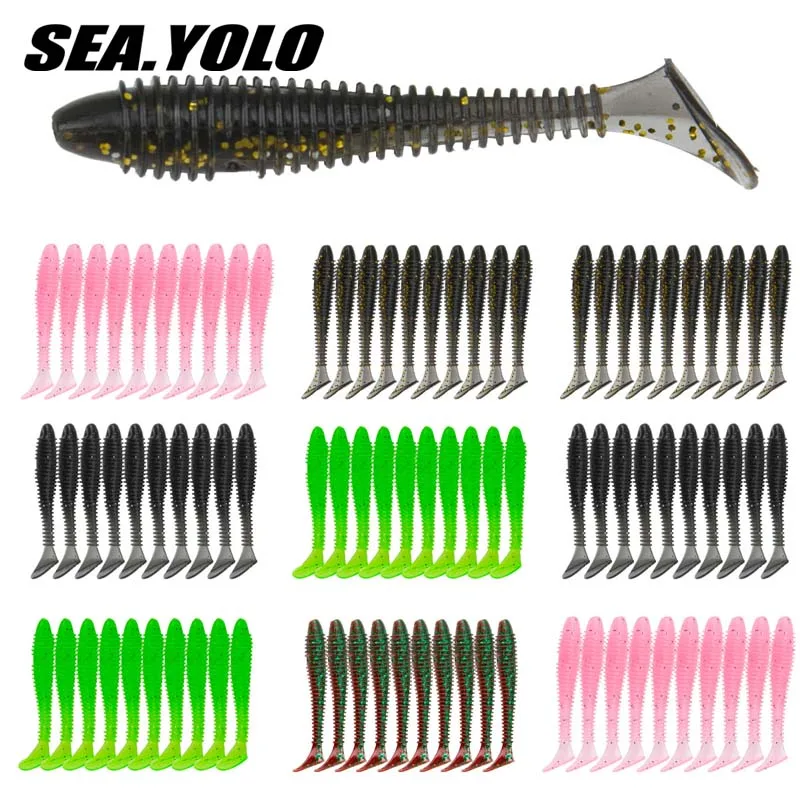 

Sea. Yolo 30PCS/bag Lure Bait Soft Bait Sequin T-tail Spiral Fake Bait Biomimetic Bait Bass Lure Fishing Goods