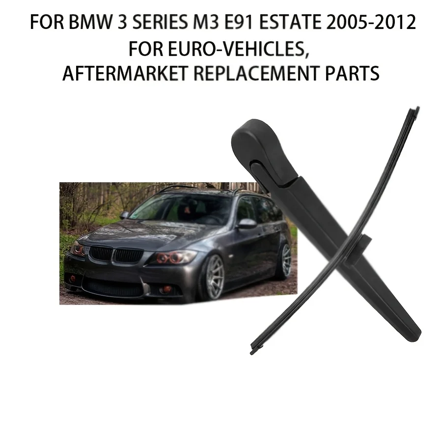 Rear Wiper Arm Blad…