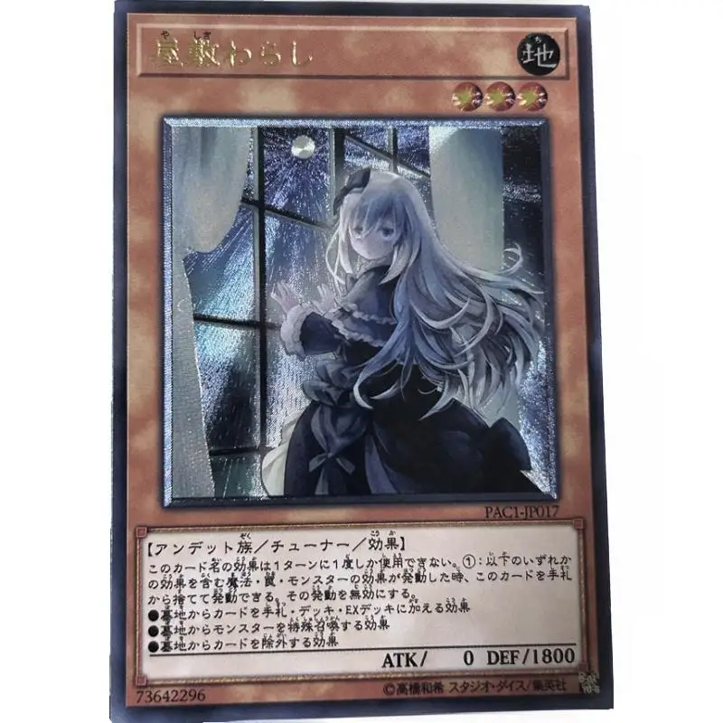 Yu Gi Oh Flash Card Ghost Mourner Moonlit Chill Ghost Ogre Snow Rabbit Diy 6pcs UTR Action Toy Figures Anime Game Collection