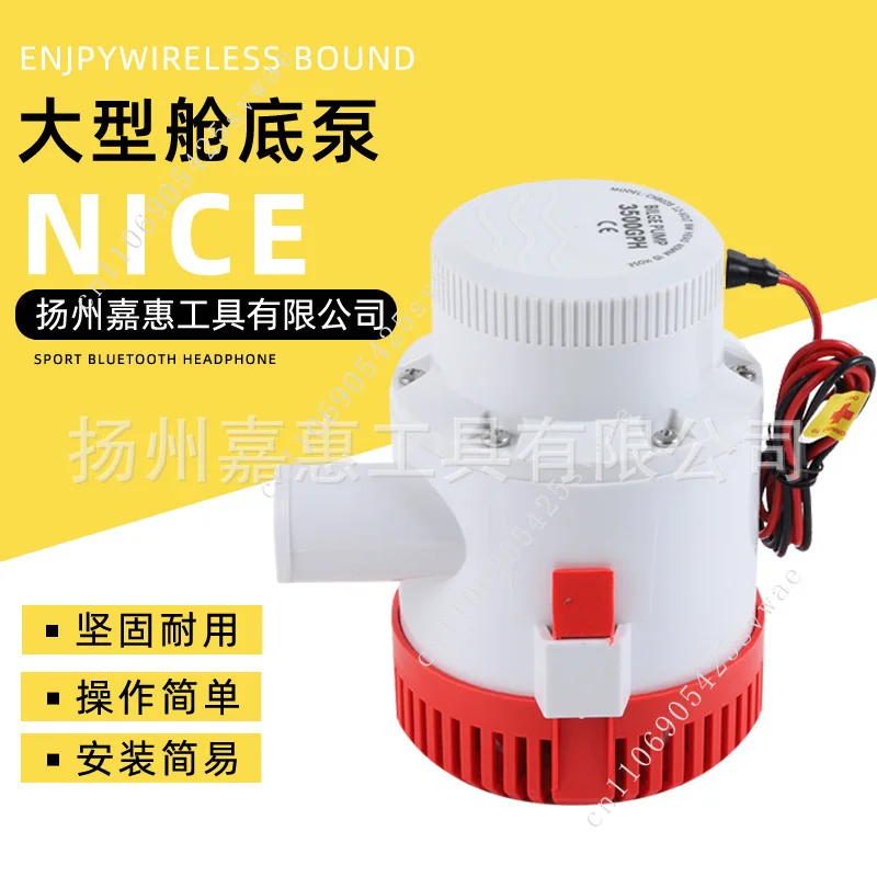 

Factory direct sales large bilge pump, sewage bilge submersible pump for diving ships, electric small submersible pump