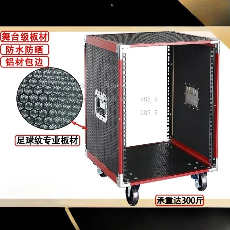 10U/12U/16U Portable Outdoor Shockproof Rack Flight Case, Reinforced Alloy Frame For Audio Equipment