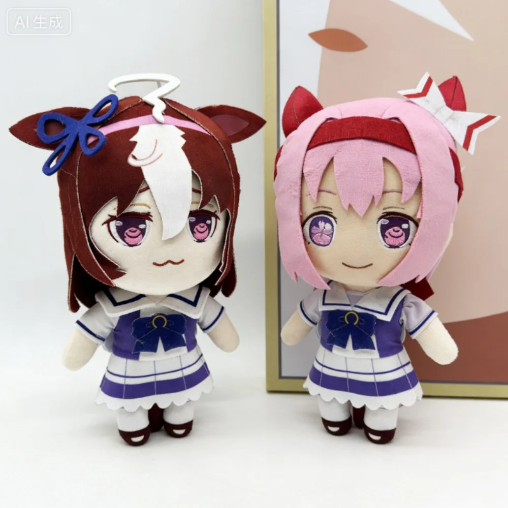 

New 27CM Uma Musume Pretty Derby Plush Doll Cute Anime Peripherals Toy Birthday Christmas Gift
