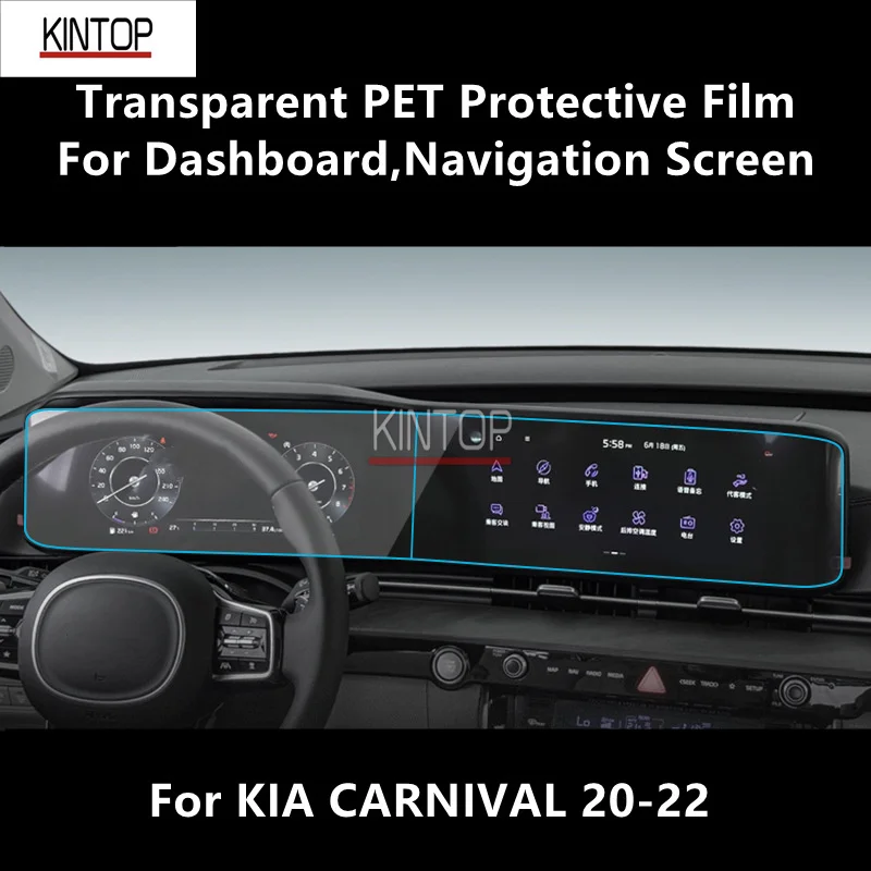 

For KIA CARNIVAL 20-22 Dashboard,Navigation Screen Transparent PET Protective Repair Film Anti-scratch Accessories Refit