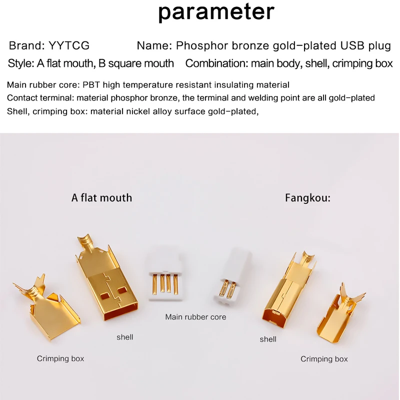 YYTCG Set Hi-End USB connector USB A+USB B Type A-B Plug hifi audio USB connector plug for USB cable