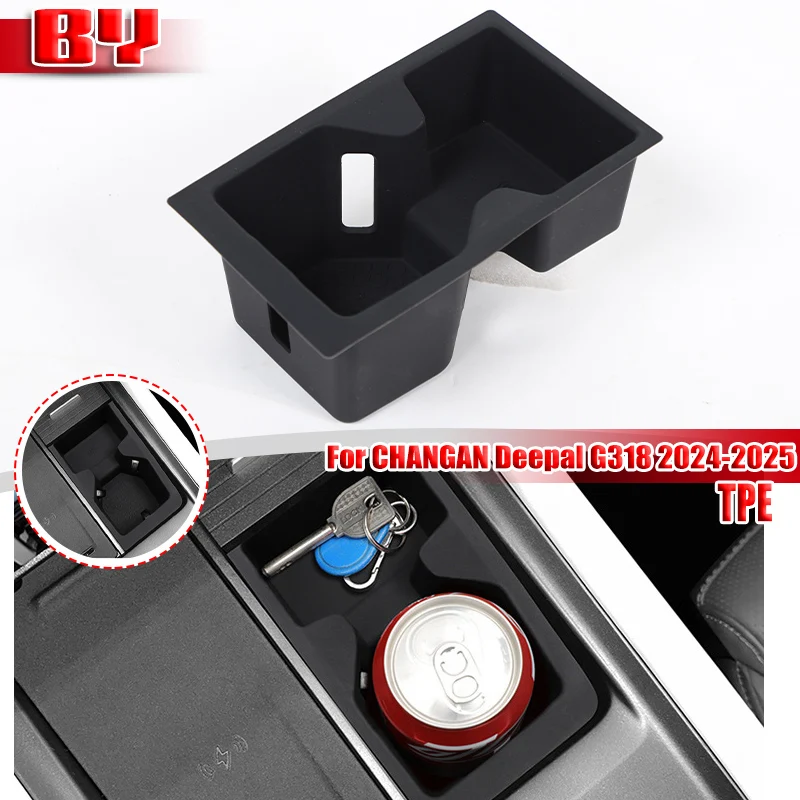 

For CHANGAN Deepal G318 2024-2025 Storage Box TPE Water Cup Holder Center Cover Console Car Interior Accessories