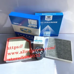 3pcs/set Filter Set for 19-21 Geely Vision X6/Emgrand X7 FL 1.4T Air Filter&Oil Filter&Cabin  Filter