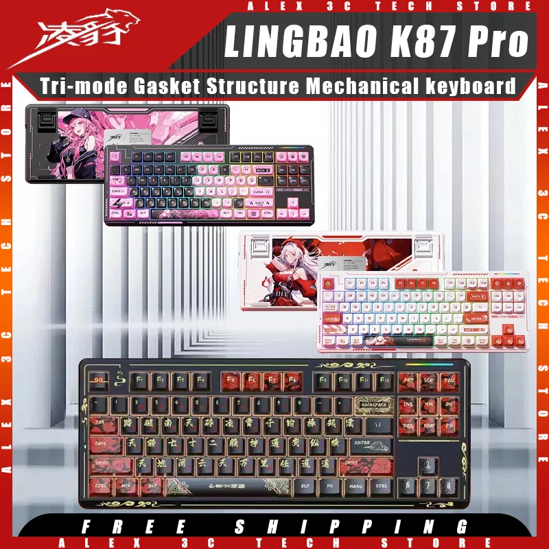 LINGBAO K87 Pro Mechanical Keyboard Tri-mode Gasket Structrue Hot Swap RGB Black Myth Wukong Edition Customized Gaming Keyboard