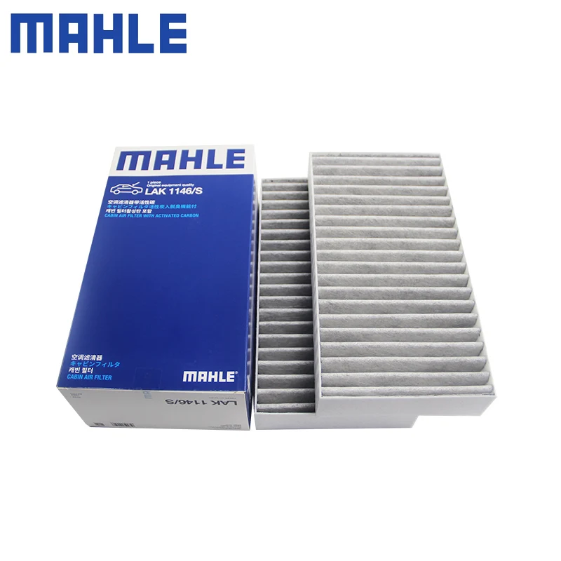 MAHLE LAK1146/S CABIN FILTER For Mercedes-Benz ML350 R350 06-12, GL450 07-12, GL550 08-12, ML350 D 10-12 1648300218 CUK2646-2