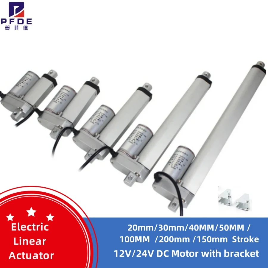 

НОВЫЙ электрический линейный привод 200 мм 150 мм 100 мм 12 В/24 В, ход двигателя постоянного тока, контроллер линейного двигателя 100/150/200/300/500/700/900/1000N