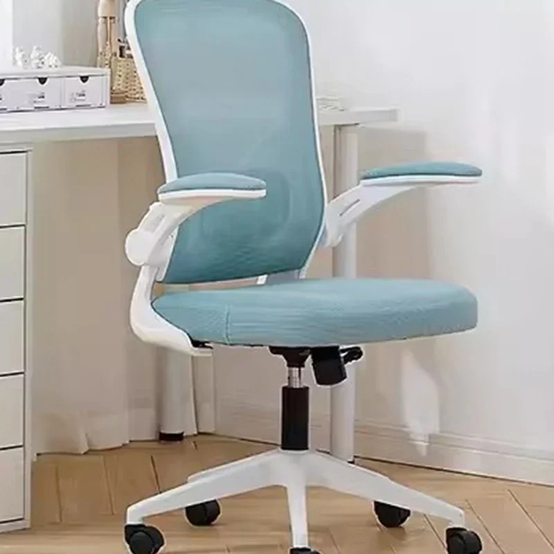 

Stool Chair Swivel Rolling Chaise Design Leather Office Youth Desk Computer Footrest Work Armchairs Chairs Gaming Backrest Relax