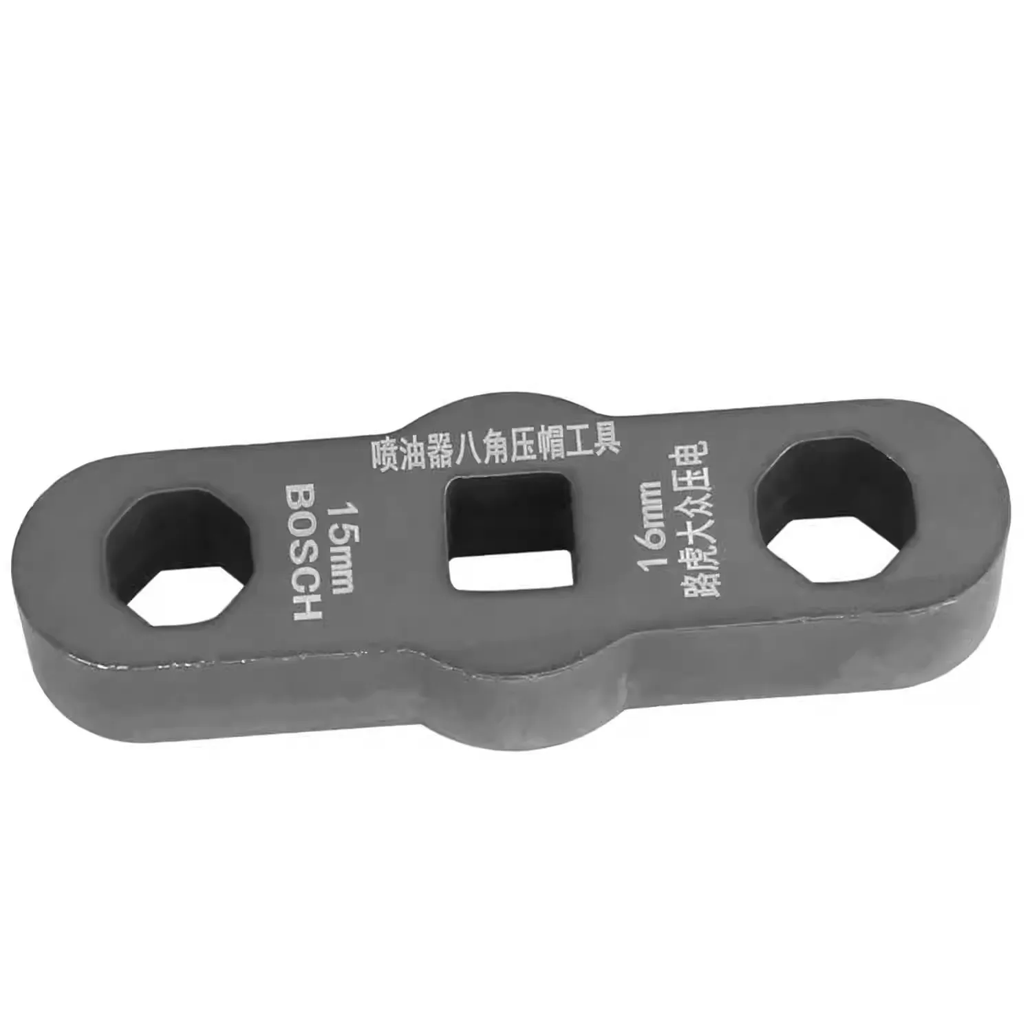 

Suitable for Fuel injector octagonal cap tool, sleeve sleeve, nozzle cap, nozzle cover, disassembly wrench tool S15/16