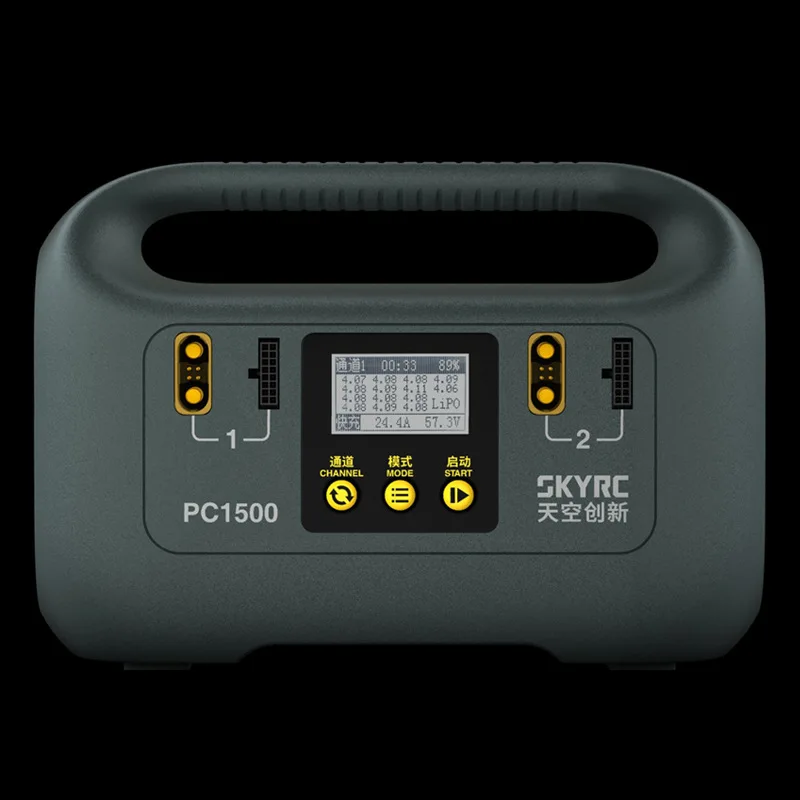 SkyRC PC1500 Smart Lithium Battery Charger 12-14S 25A Dual Channel Model Aircraft Fast Charge AS150U Head