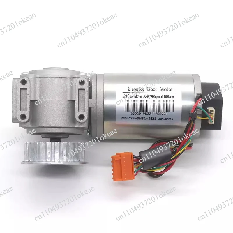 AT120 door motor FAA24350BL2 elevator parts, lifting accessories