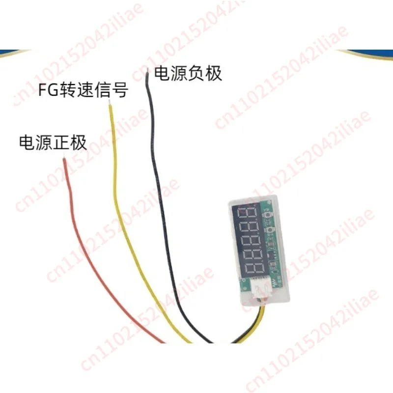 

Motor speed measuring instrument, DC brushless motor drive speed frequency digital display meter, frequency meter
