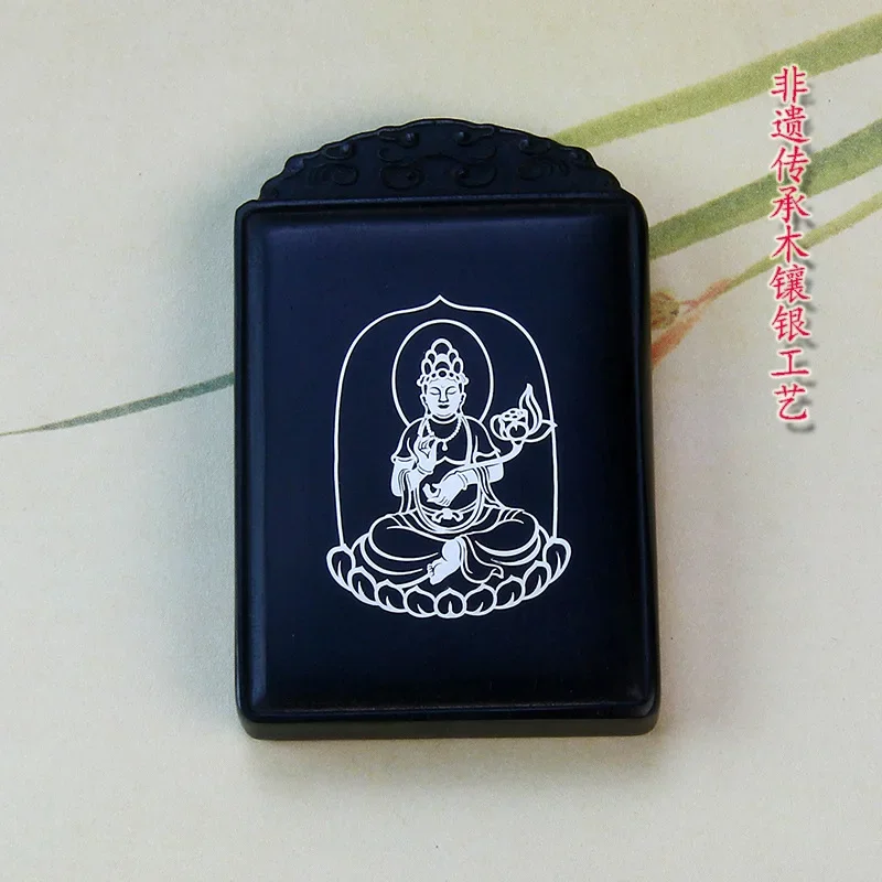 

Ebony Inlaid S999 Sterling Silver Guanyin Bodhisattva Pendant Purple Sandalwood Safe Journey Keychain Nothing Card Car Pendant