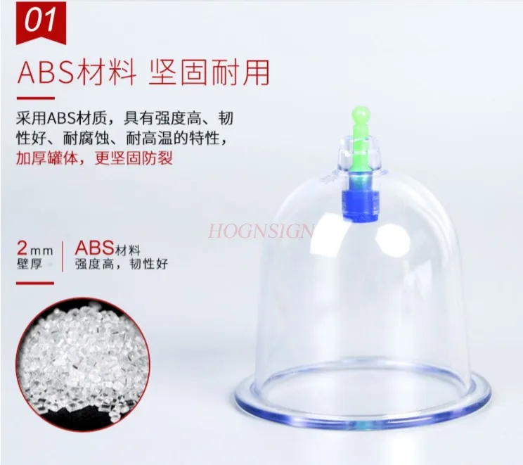 4 كبيرة الحجم البلاستيك فراغ الحجامة الكؤوس شفط الكؤوس جرة مدلك فراغ الحجامة مدلك الجرار شفط العلاج الحجامة علب 9.5 سنتيمتر