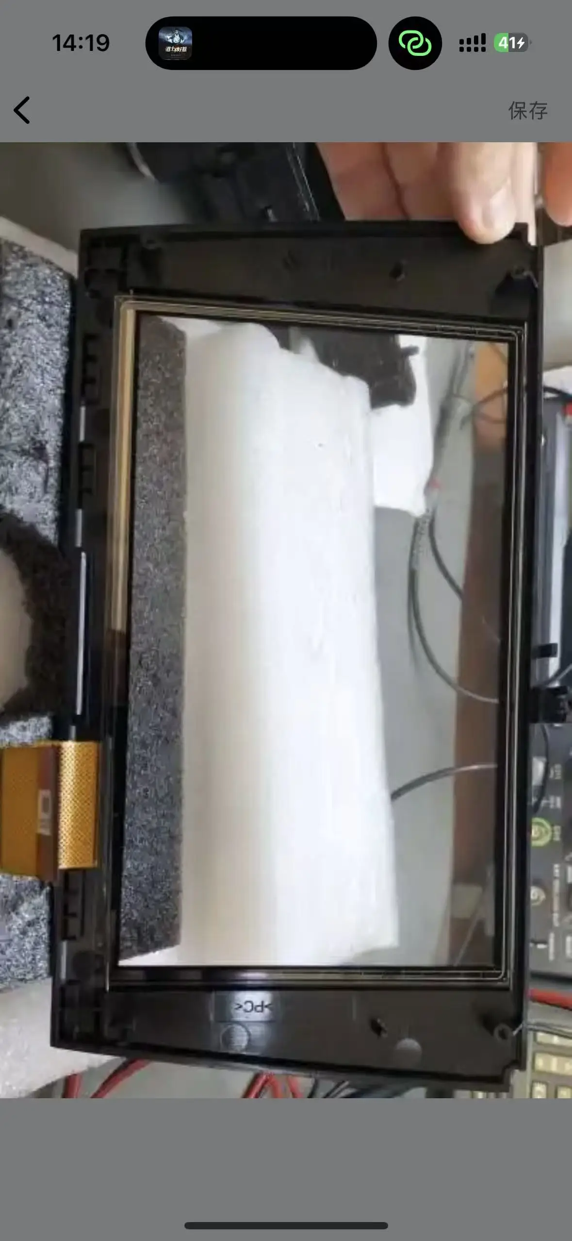 

Original 8 Inch Touch for DJ080EA-04A DJ080EA Screen 2018Chevrolet GMc cd Audio multimediaplayer navigation