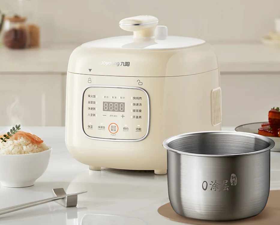 

Joyoung 3L 110-230-240v home Electric high Pressure Cooker 3L Small Capacity new household Electric rice cooker Pot 30NS1 white