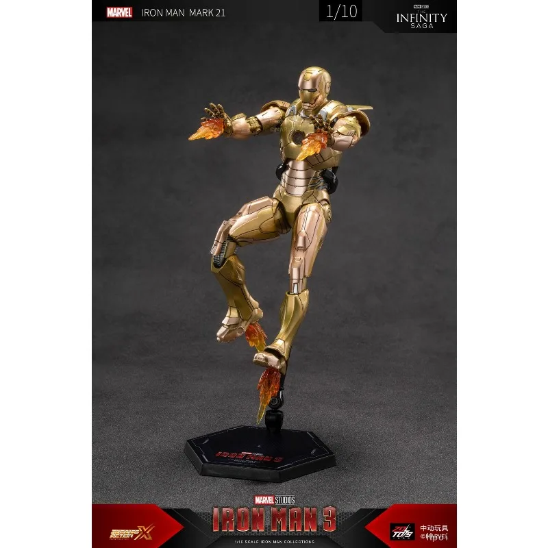 Original Zd Toys Ma…