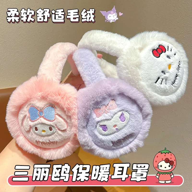 Japanse Sanrio Kawaii Kuromi Winter Warme Oorbellen Cartoon Hello Kitty Melodie Oorwarmte Doordachte Kinderfestivalcadeau