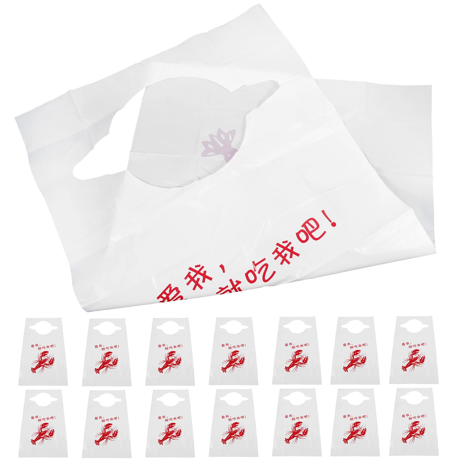 

100pcs Disposable Plastic Seafood Aprons 36x60cm Adult Lobster Bibs for Eating Fun Practical Funny Kitchen Accessories