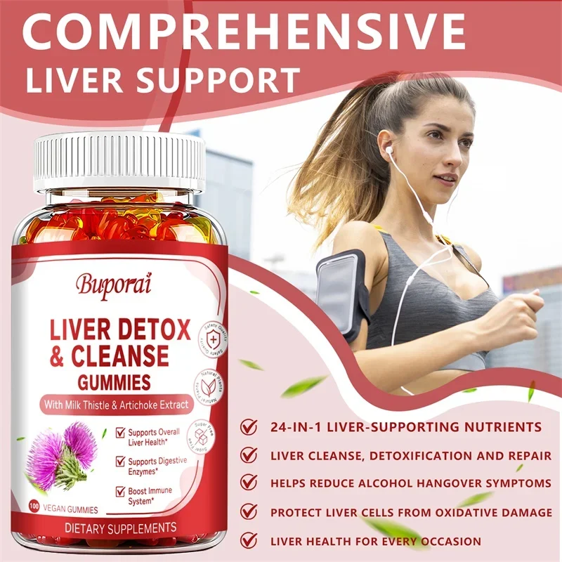 

Liver Cleanse & Detox Gummies - Improve Digestion, Enhance Immunity, Help Cleanse The Liver and Promote MetabolismSupplements