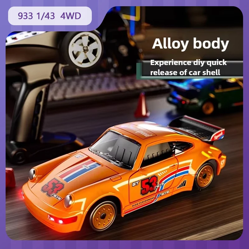 

2025 New 933 1/43 Rc Car Racing Remote Control Car 4wd Rtr Radio 2.4g Electric Remote Control Drift Car Model Boy Toy Gift