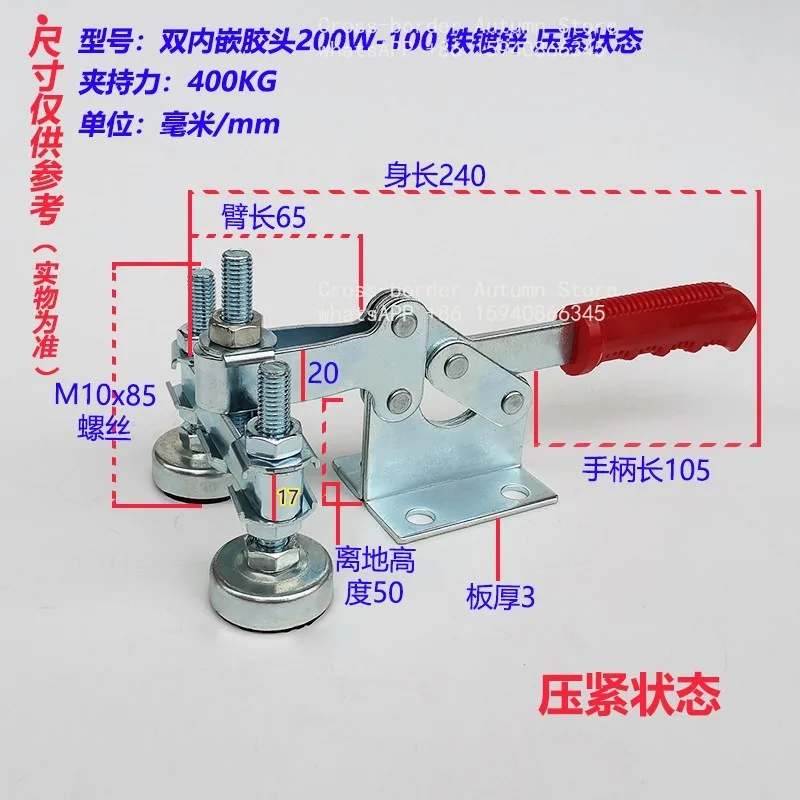 200WH double embedded head compactor, upgraded woodworking horizontal fast 200W engraving machine tooling clamp