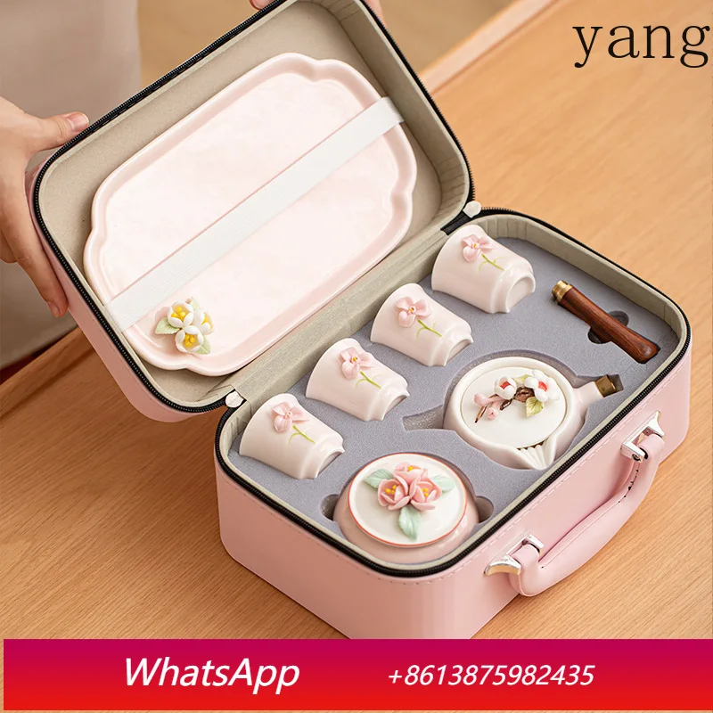 

LH pinch flower travel tea set small set outdoor travel portable storage ceramic water cup