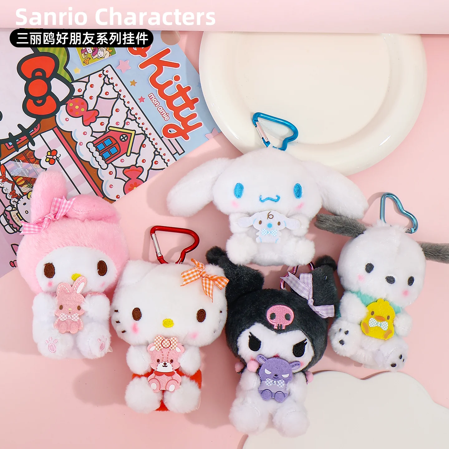 Genuine Sanrio Hello Kitty Kuromi Melody Pachacoo Cinnamoroll Stuffed Toy Pendant Cute Plush Toys Keyring Keychain Birthday Gift