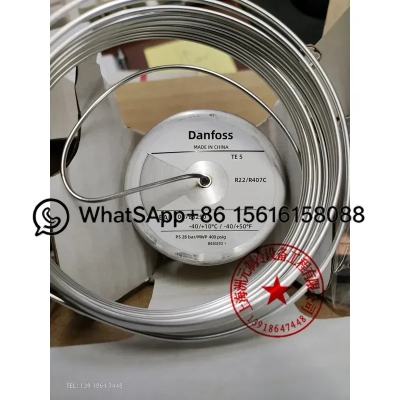 New Danfoss Marine Air Conditioning Cold Storage Refrigerator Expansion Valve TEX5 067B3250 067B3267 067B3251 067B2788 067B278