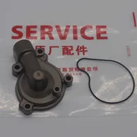 Junta protectora de engranaje de sello de bomba de agua de 250cc, volante para benelli TRK251 BN TNT leoncino 250 TNT25 BJ250-18 TNT250 BJ250-15