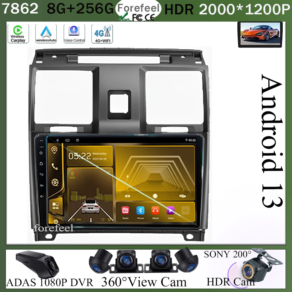 

For UAZ Patriot 2012 - 2016 7862 Android Auto Carplay Android Car Radio Video Player Multimedia Touch QLED Screen Navigation GPS