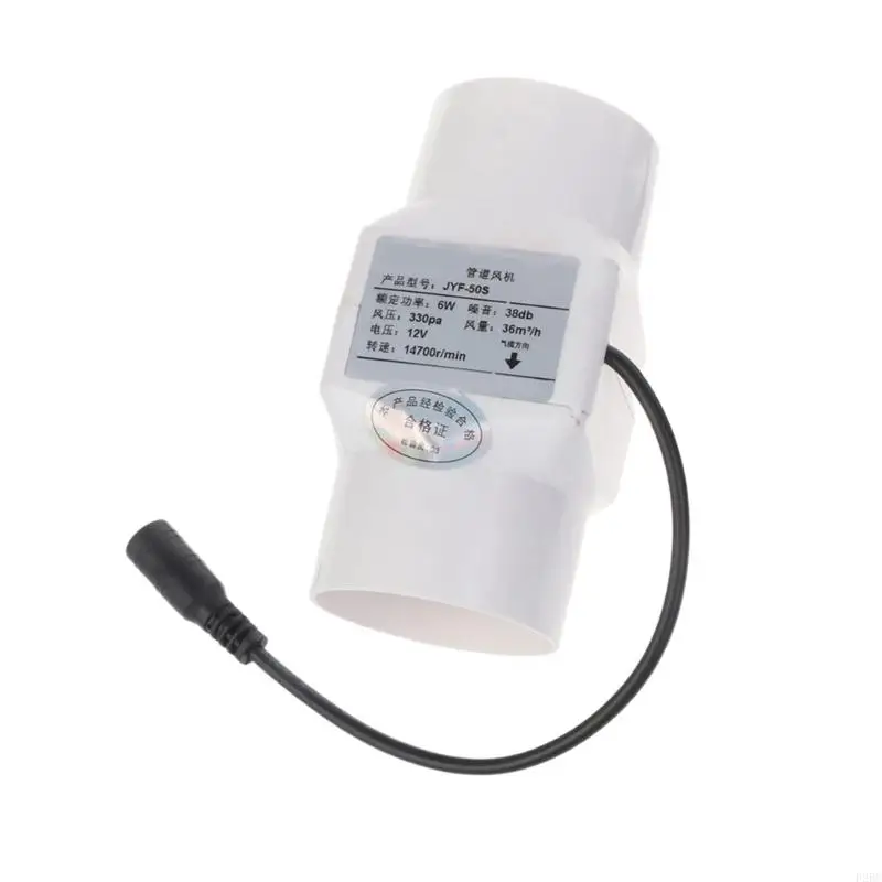 F26C設置が簡単な高効率ダクト換気ファン低ノイズハウスキッチンのための12V、小さなスペースでのクイックエアエ​​クスチェンジ