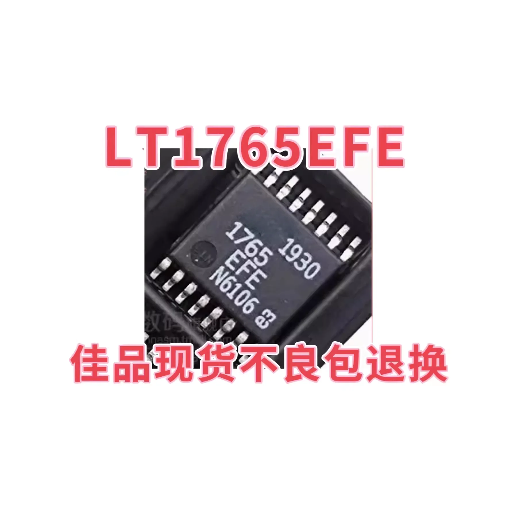 LT1765EFE 1765EFE SMT Package TSSOP-16 Switch Stabilizer LT1765EF LTC1765 Chip