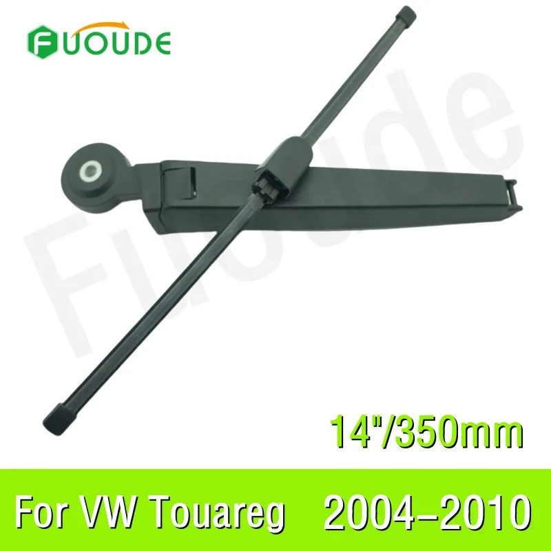 

Rear Wiper Blade For VW Volkswagen Touareg 14"/350mm Car Windshield Windscreen Rubber 2004 2005 2006 2007 2008 2009 2010