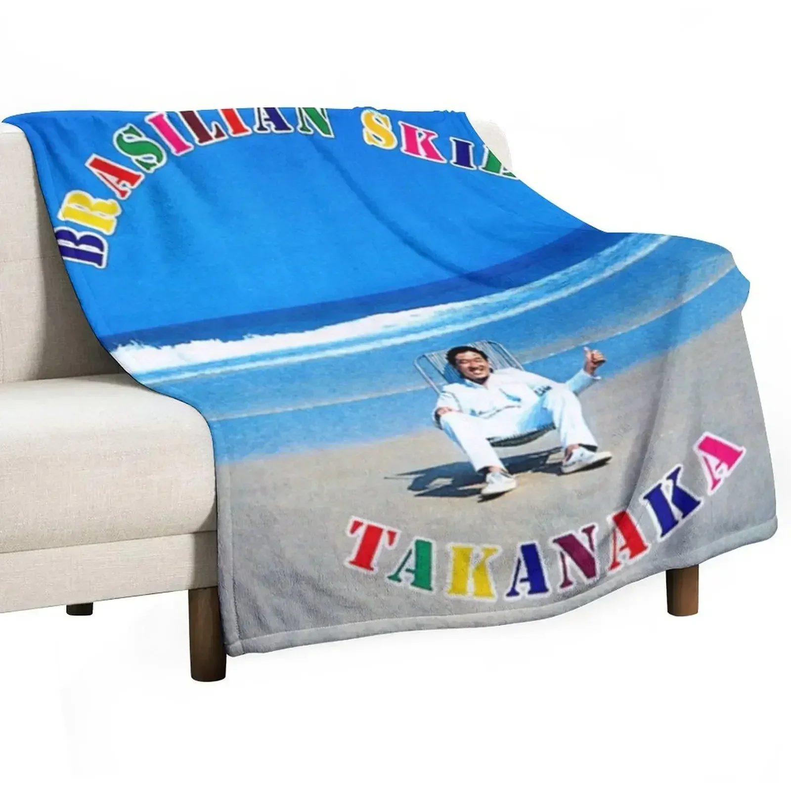 

MASAYOSHI TAKANAKA - BRASILIAN SKIES Throw Blanket Warm Comfortable Blanket Gift for Parents Friends
