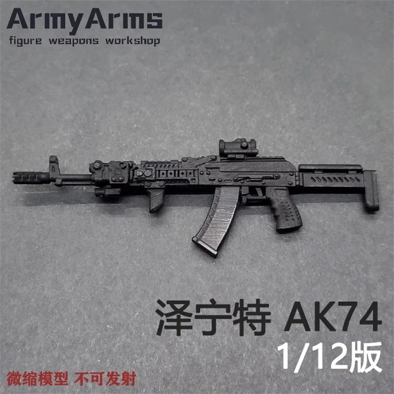 ArmyArms 1/12 Soldier Military Russian Army AK74 Weapon Toys Unable To Launch Model For 6'' Action Figure Body In Stock