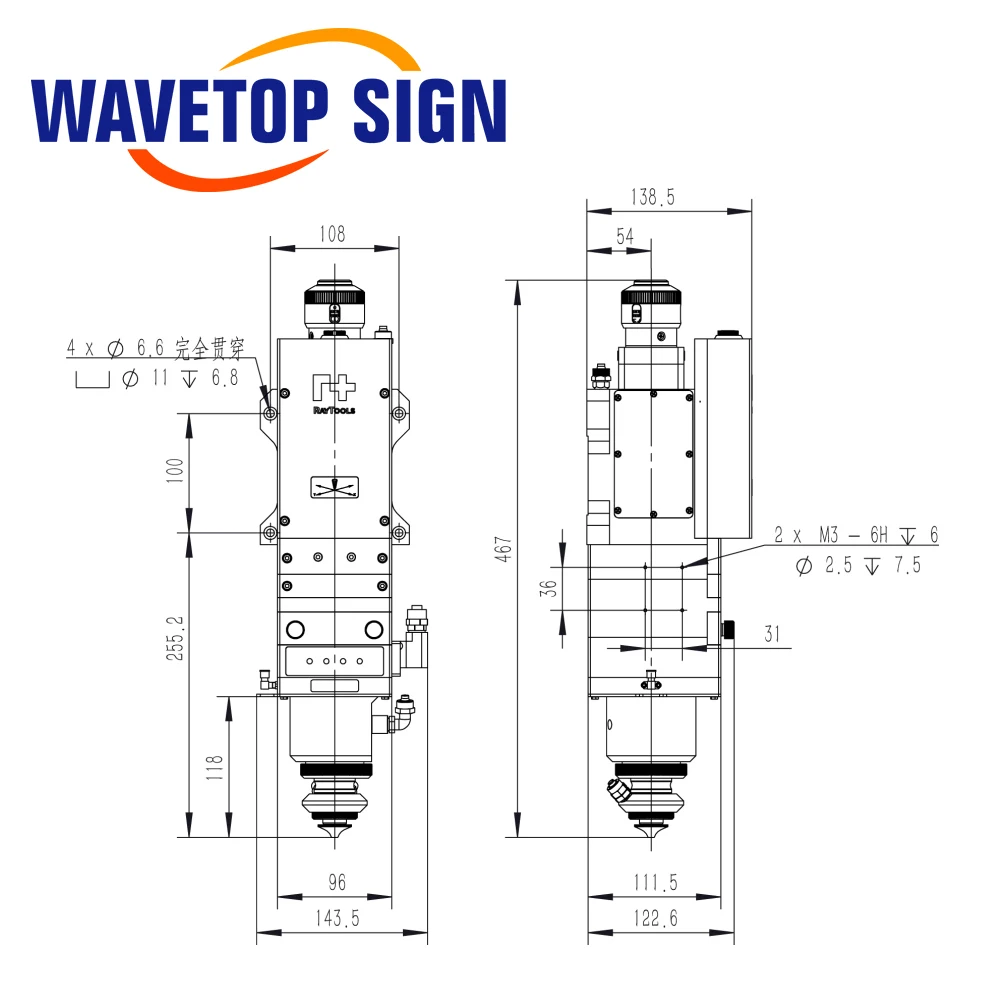 WaveTopSign Raytools BS12K 0-12KW FL 200mm Auto Focusing Smart Fiber Laser Cutting Head for Metal Cutting