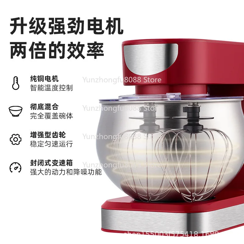 

SC-205A Red/Black 5L Household Blender Food Cooker Kitchen Multifunctional Blender